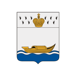 Герб города